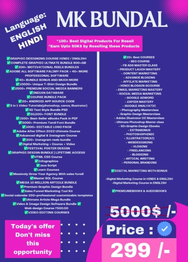 WhatsApp-Image-2023-04-12-at-12.35.44-PM-735x1024