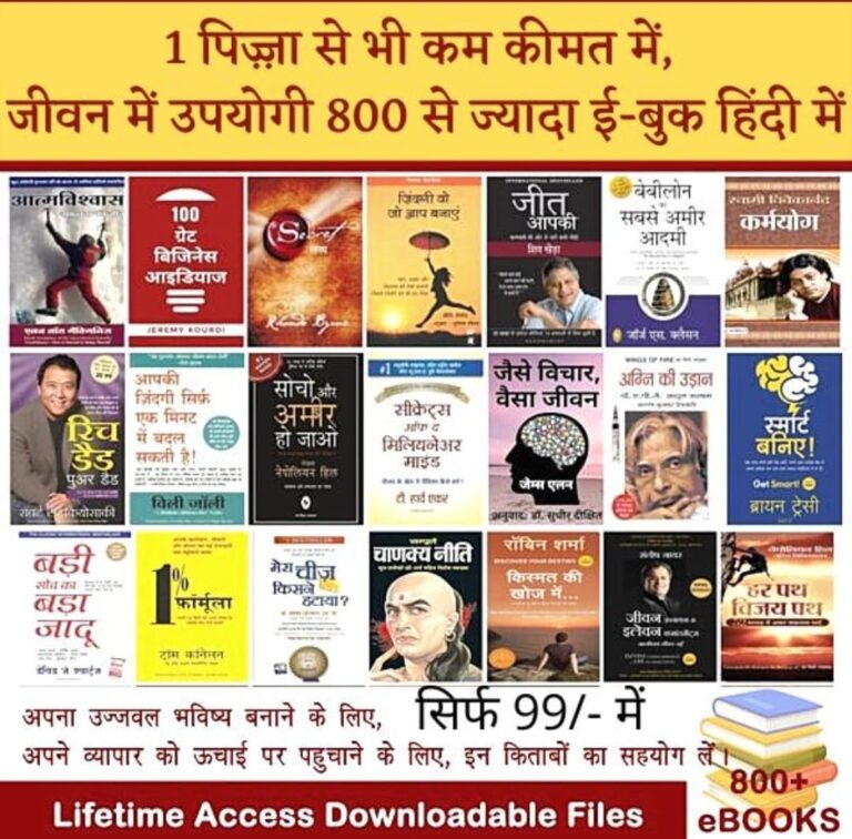 WhatsApp-Image-2023-04-12-at-12.35.50-PM-768x756