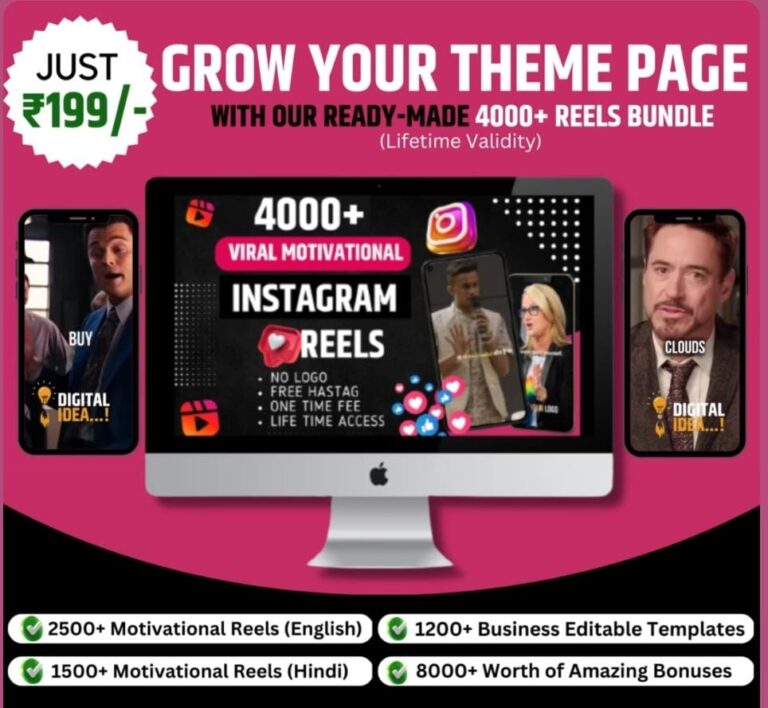 WhatsApp-Image-2023-04-12-at-12.35.57-PM-768x708